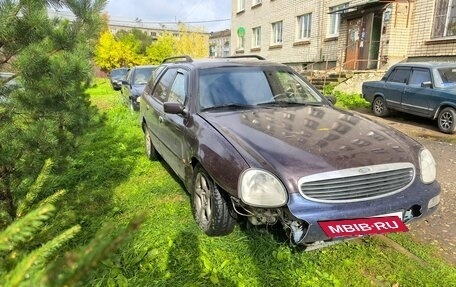 Ford Scorpio II, 1994 год, 200 000 рублей, 2 фотография