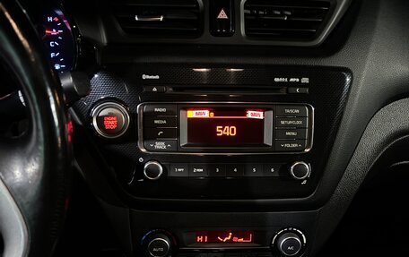 KIA Rio III рестайлинг, 2017 год, 1 350 000 рублей, 7 фотография