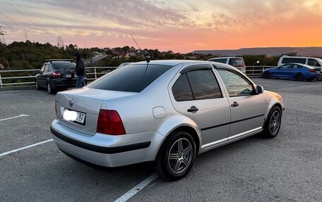 Volkswagen Bora, 2001 год, 550 000 рублей, 5 фотография