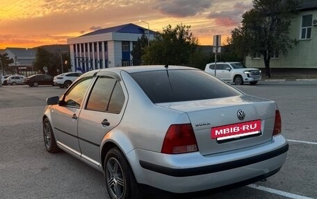 Volkswagen Bora, 2001 год, 550 000 рублей, 4 фотография