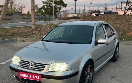 Volkswagen Bora, 2001 год, 550 000 рублей, 2 фотография