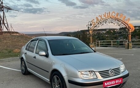 Volkswagen Bora, 2001 год, 550 000 рублей, 3 фотография