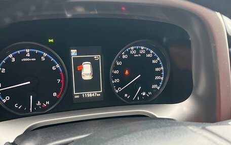 Toyota RAV4, 2017 год, 2 500 000 рублей, 6 фотография