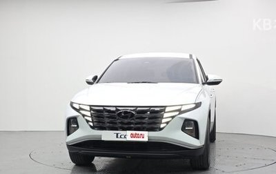 Hyundai Tucson, 2022 год, 2 423 023 рублей, 1 фотография