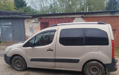 Peugeot Partner II рестайлинг 2, 2011 год, 400 000 рублей, 1 фотография