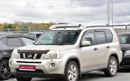 Nissan X-Trail, 2008 год, 899 000 рублей, 1 фотография
