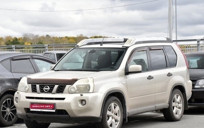 Nissan X-Trail, 2008 год, 899 000 рублей, 1 фотография