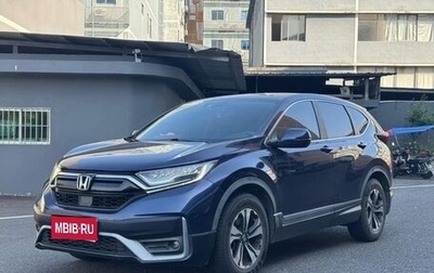 Honda CR-V IV, 2021 год, 1 900 000 рублей, 1 фотография