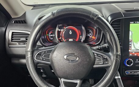Renault Samsung QM6, 2021 год, 2 200 469 рублей, 10 фотография