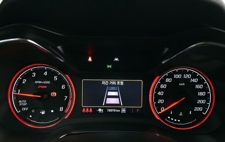 Chevrolet TrailBlazer, 2022 год, 2 180 469 рублей, 13 фотография
