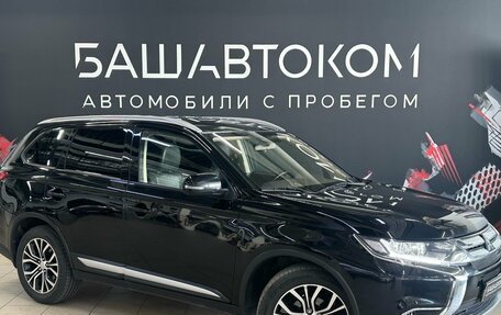 Mitsubishi Outlander III рестайлинг 3, 2016 год, 1 795 000 рублей, 3 фотография