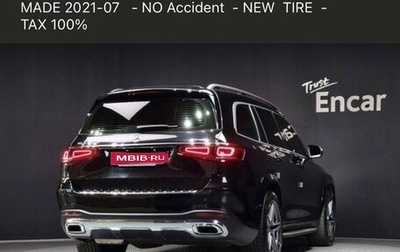 Mercedes-Benz GLS, 2022 год, 7 700 000 рублей, 1 фотография