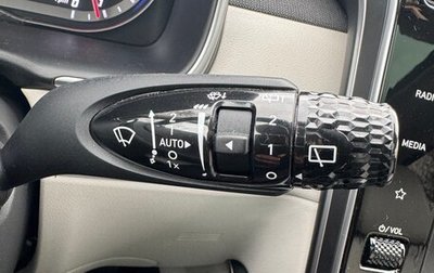 Hyundai Tucson, 2023 год, 3 470 000 рублей, 1 фотография