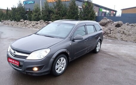 Opel Astra H, 2011 год, 450 000 рублей, 1 фотография