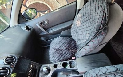 Nissan Qashqai+2 I, 2013 год, 1 050 000 рублей, 1 фотография