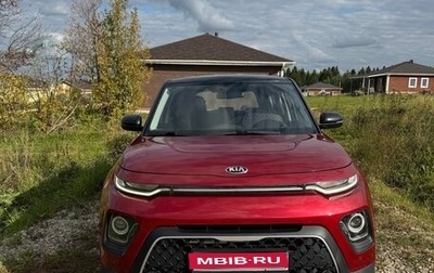 KIA Soul III, 2020 год, 1 630 000 рублей, 1 фотография