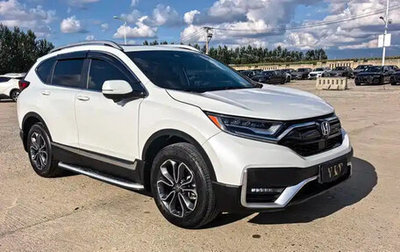 Honda CR-V IV, 2022 год, 1 874 555 рублей, 1 фотография