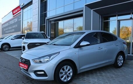 Hyundai Solaris II рестайлинг, 2017 год, 1 090 000 рублей, 1 фотография