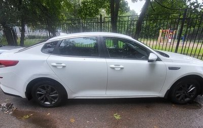 KIA Optima IV, 2019 год, 1 000 000 рублей, 1 фотография