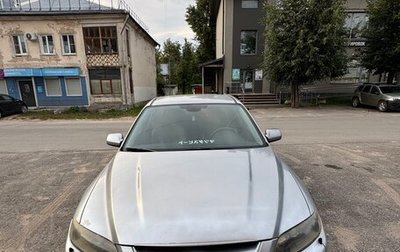 Mazda 6 MPS, 2007 год, 420 000 рублей, 1 фотография
