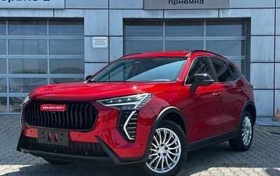 Haval Jolion, 2025 год, 2 949 000 рублей, 1 фотография