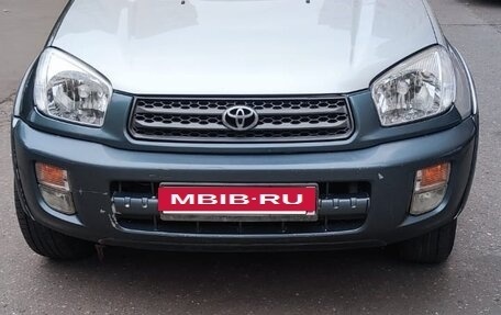 Toyota RAV4, 2001 год, 500 000 рублей, 1 фотография