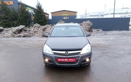 Opel Astra H, 2011 год, 450 000 рублей, 9 фотография