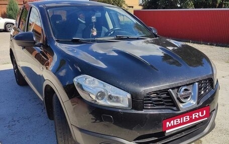 Nissan Qashqai+2 I, 2013 год, 1 050 000 рублей, 8 фотография