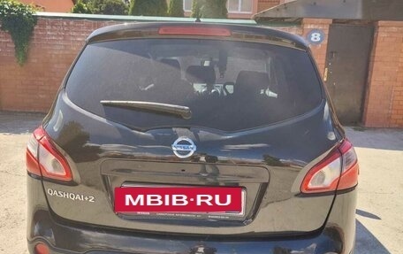 Nissan Qashqai+2 I, 2013 год, 1 050 000 рублей, 5 фотография