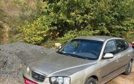 Hyundai Elantra III, 2002 год, 240 000 рублей, 2 фотография