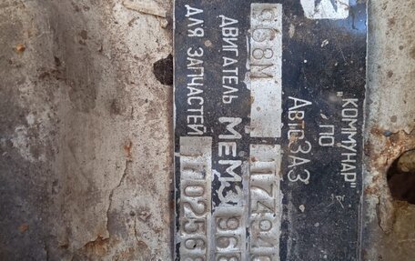 ЗАЗ 968, 1992 год, 70 000 рублей, 9 фотография