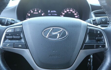 Hyundai Solaris II рестайлинг, 2017 год, 1 090 000 рублей, 8 фотография