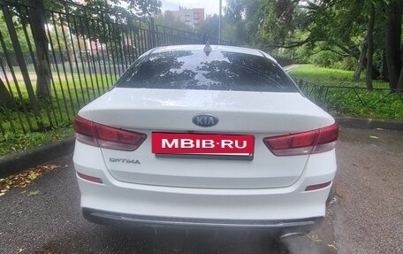 KIA Optima IV, 2019 год, 1 000 000 рублей, 9 фотография