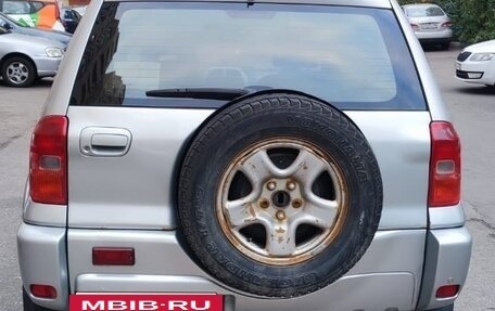 Toyota RAV4, 2001 год, 500 000 рублей, 2 фотография