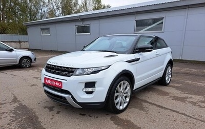 Land Rover Range Rover Evoque I, 2012 год, 1 900 000 рублей, 1 фотография