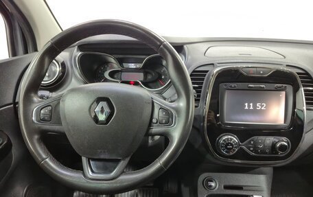 Renault Kaptur I рестайлинг, 2018 год, 1 520 000 рублей, 11 фотография