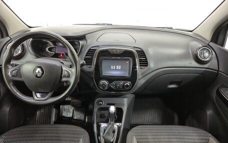 Renault Kaptur I рестайлинг, 2018 год, 1 520 000 рублей, 10 фотография