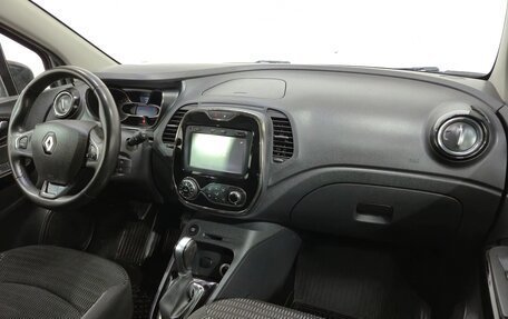 Renault Kaptur I рестайлинг, 2018 год, 1 520 000 рублей, 12 фотография