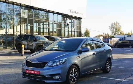 KIA Rio III рестайлинг, 2015 год, 755 000 рублей, 1 фотография