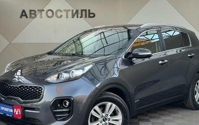 KIA Sportage IV рестайлинг, 2016 год, 1 679 000 рублей, 1 фотография
