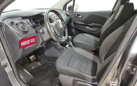 Renault Kaptur I рестайлинг, 2018 год, 1 520 000 рублей, 9 фотография