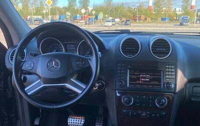 Mercedes-Benz M-Класс, 2009 год, 1 780 000 рублей, 1 фотография