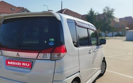 Mitsubishi Delica D:2 I, 2014 год, 550 000 рублей, 1 фотография
