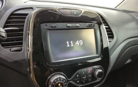 Renault Kaptur I рестайлинг, 2018 год, 1 520 000 рублей, 17 фотография