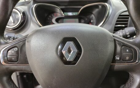 Renault Kaptur I рестайлинг, 2018 год, 1 520 000 рублей, 20 фотография