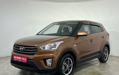 Hyundai Creta I рестайлинг, 2016 год, 1 449 000 рублей, 1 фотография