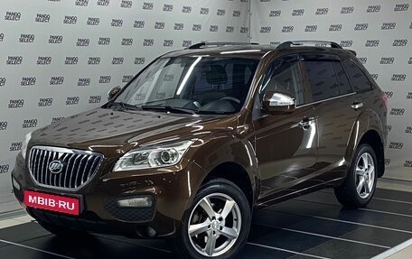 Lifan X60 I рестайлинг, 2015 год, 730 000 рублей, 1 фотография
