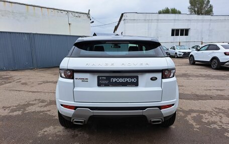 Land Rover Range Rover Evoque I, 2012 год, 1 900 000 рублей, 6 фотография