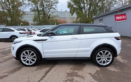 Land Rover Range Rover Evoque I, 2012 год, 1 900 000 рублей, 8 фотография