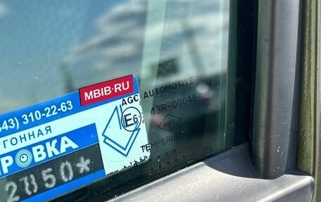 Renault Duster I рестайлинг, 2018 год, 1 250 000 рублей, 9 фотография